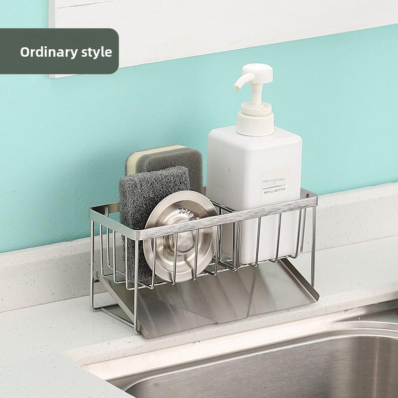 2026 New Kitchen Sink Organizer 304 Stainless Steel Kitchen Sink Sponge Holder with Soap Dispenser and Removable Drain Tray
2026 New Kitchen Sink Organizer 304 Stainless Steel Kitchen Sink Sponge Holder with Soap Dispenser and Removable Drain Tray