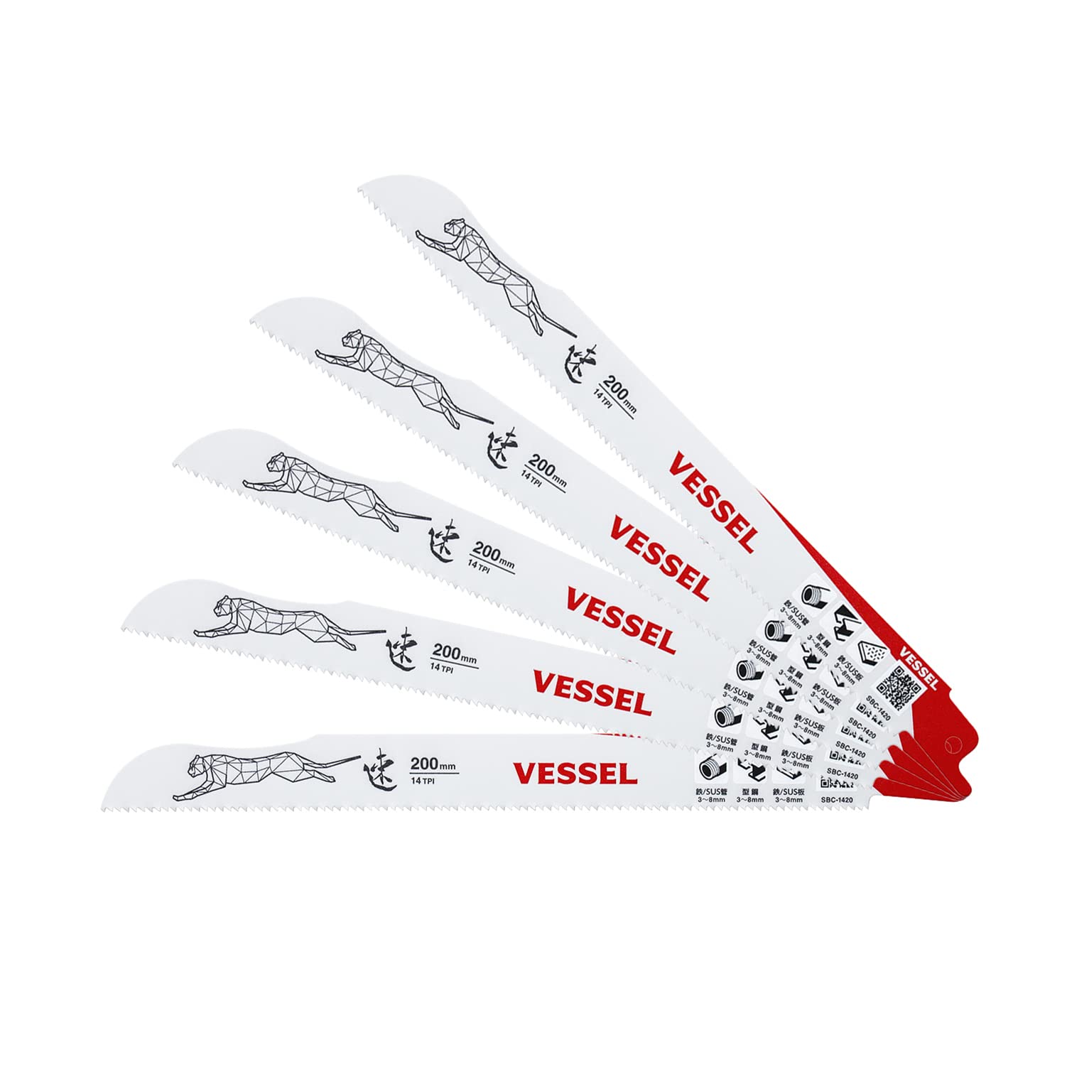 VESSEL Saber Saw Blade Cheetah Metal Ironworking 14 Teeth Blade Thickness Total Length 200mm Pack of 5 0.9mm SBC-1420-5
VESSEL Saber Saw Blade Cheetah Metal Ironworking 14 Teeth Blade Thickness Total Length 200mm Pack of 5 0.9mm SBC-1420-5