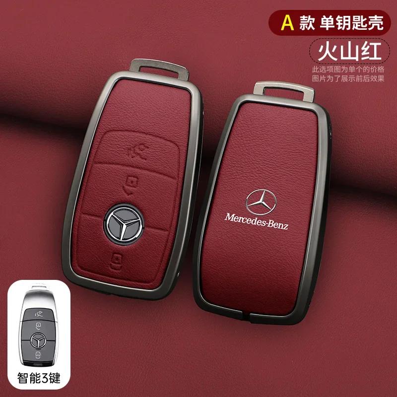 Metal Car Remote Key Case Cover Shell for Mercedes Benz A C E S G Class GLC CLE CLA W177 W205 W213 W222 X167 AMG Accessories
Metal Car Remote Key Case Cover Shell for Mercedes Benz A C E S G Class GLC CLE CLA W177 W205 W213 W222 X167 AMG Accessories