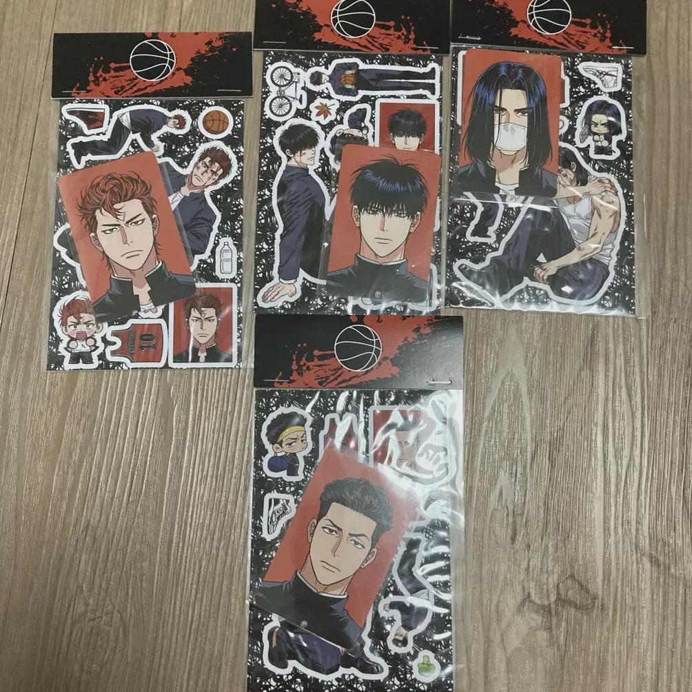 Slam Dunk Song Tae-seop Jeong Dwan Seo Tae-woong Kang Baek Ho Yang Arch Unsuccessful Army Sticker Photocard Set
Slam Dunk Song Tae-seop Jeong Dwan Seo Tae-woong Kang Baek Ho Yang Arch Unsuccessful Army Sticker Photocard Set