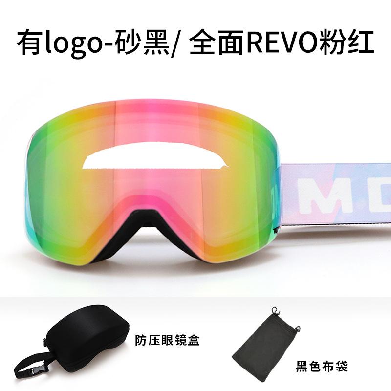 EU Magnetic Ski Goggles, Cylindrical Lens Ski Glasses, Double-Layer Anti-Fog Outdoor Snow Goggles, UV Protection YH693Yes LOGO Sand Black/
EU Magnetic Ski Goggles, Cylindrical Lens Ski Glasses, Double-Layer Anti-Fog Outdoor Snow Goggles, UV Protection YH693Yes LOGO Sand Black/