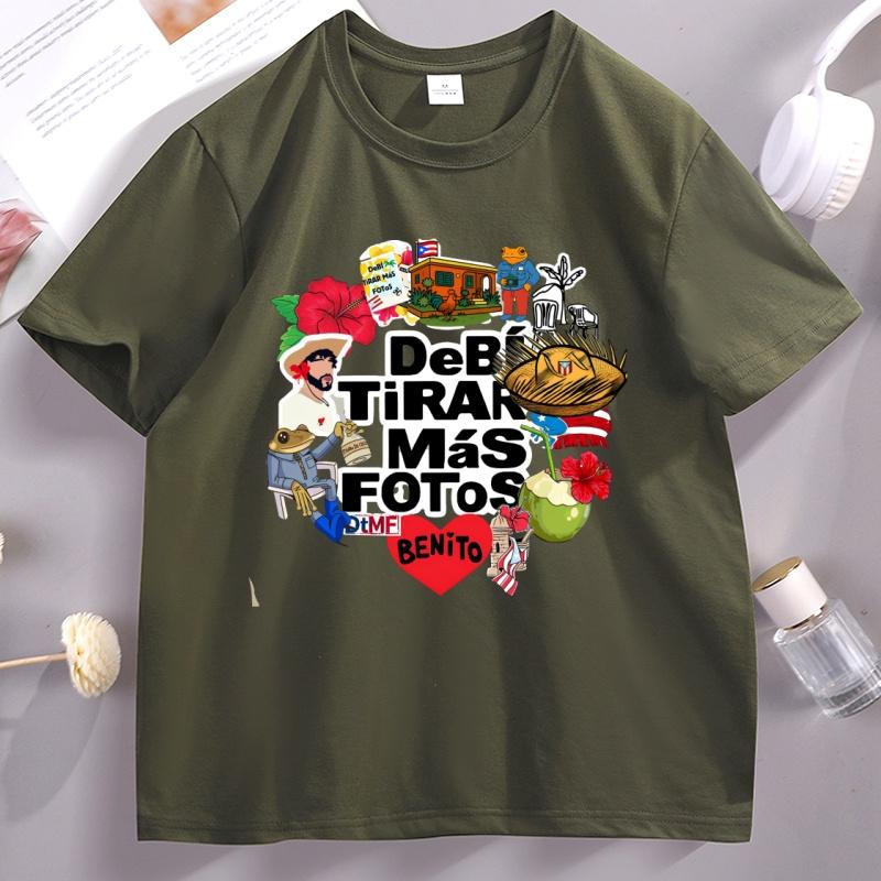 DTMF Collage Bad Bunny T Shirt Unisex Women Benito Bowl Tshirt Debi Tirar Mas Fotos Frog Nuevayol TShirt Unisexs Designer Clothes M
DTMF Collage Bad Bunny T Shirt Unisex Women Benito Bowl Tshirt Debi Tirar Mas Fotos Frog Nuevayol TShirt Unisexs Designer Clothes M