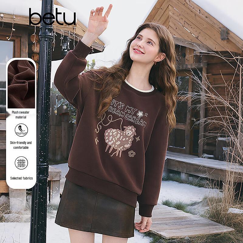 Betu Women s Cute Lamb Pattern Fleece-Lined Sweatshirt XS
Betu Women s Cute Lamb Pattern Fleece-Lined Sweatshirt XS