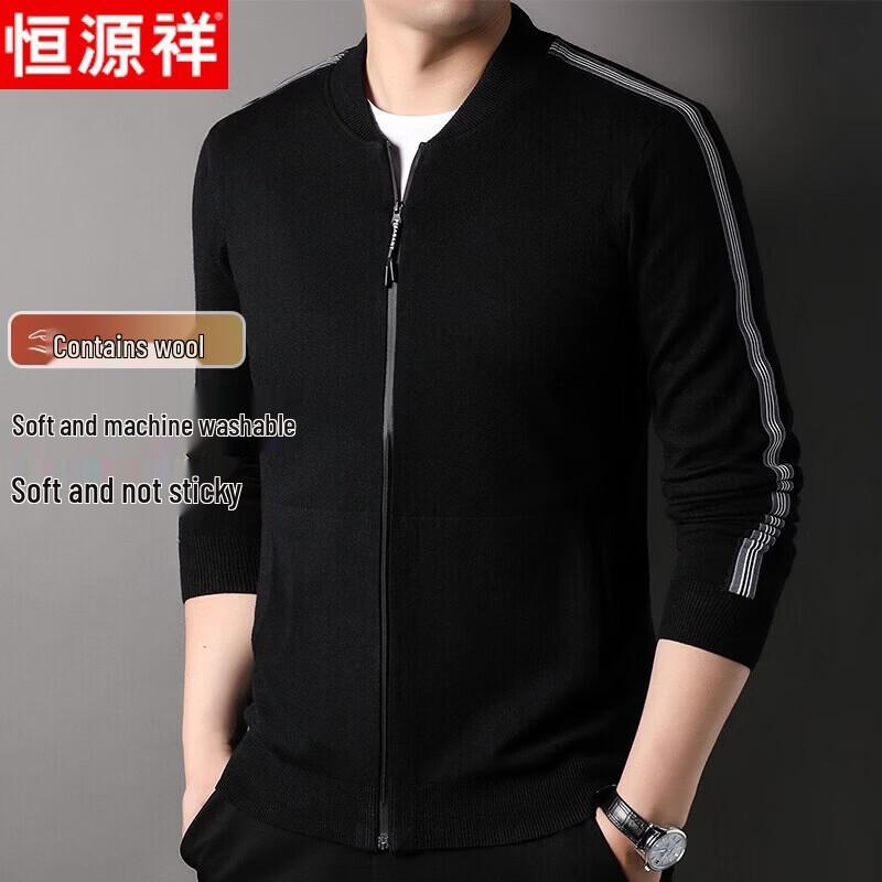 Hengyuanxiang Men s 2026 Spring/Autumn Wool Blend Casual Cardigan 2XL 185/100A
Hengyuanxiang Men s 2026 Spring/Autumn Wool Blend Casual Cardigan 2XL 185/100A