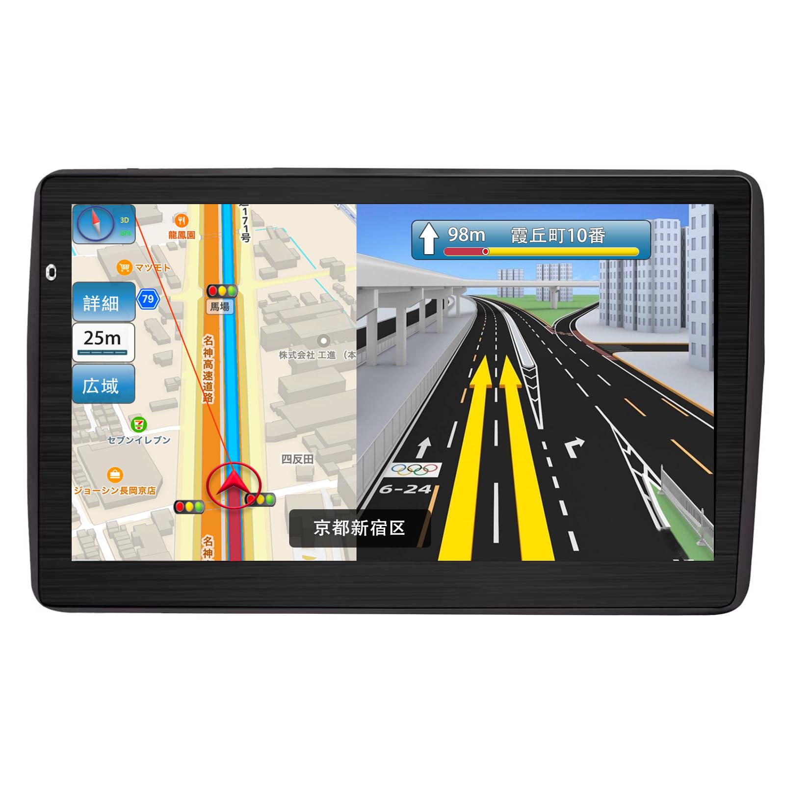 Car navigation 7 inch portable navigation PND Portable car navigation map Road guide Portable car navigation Speed warning Safe driving guide
Car navigation 7 inch portable navigation PND Portable car navigation map Road guide Portable car navigation Speed warning Safe driving guide
