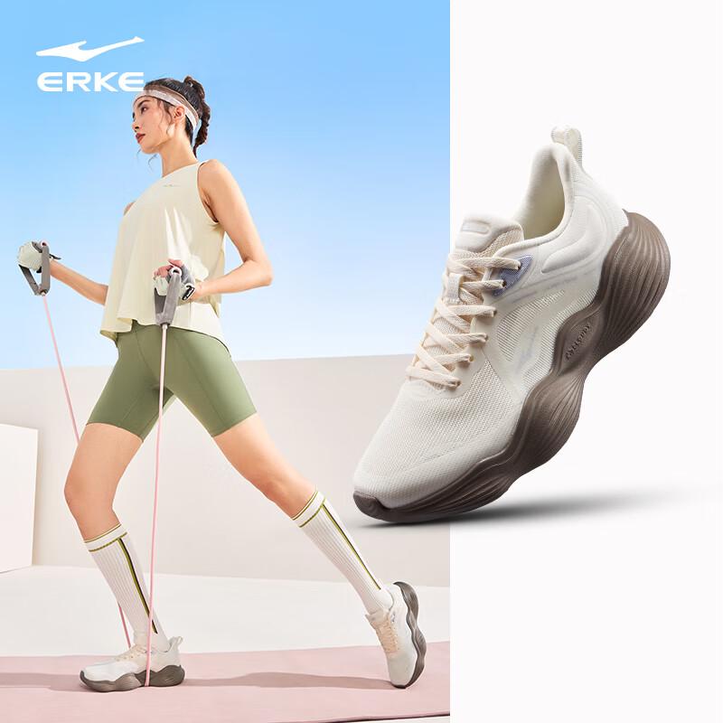 Erke Bobo Bounce 2 Pro Women s Running Shoes US 6.5
Erke Bobo Bounce 2 Pro Women s Running Shoes US 6.5
