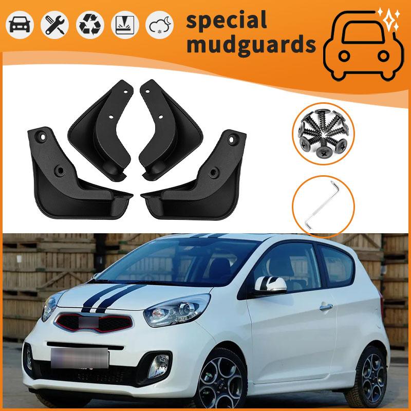 Подходит для 07-15 Kia Picanto Fender Car Tire Splash Fender 07-15 Kia Picanto/Fender - Black * 4
Подходит для 07-15 Kia Picanto Fender Car Tire Splash Fender 07-15 Kia Picanto/Fender - Black * 4