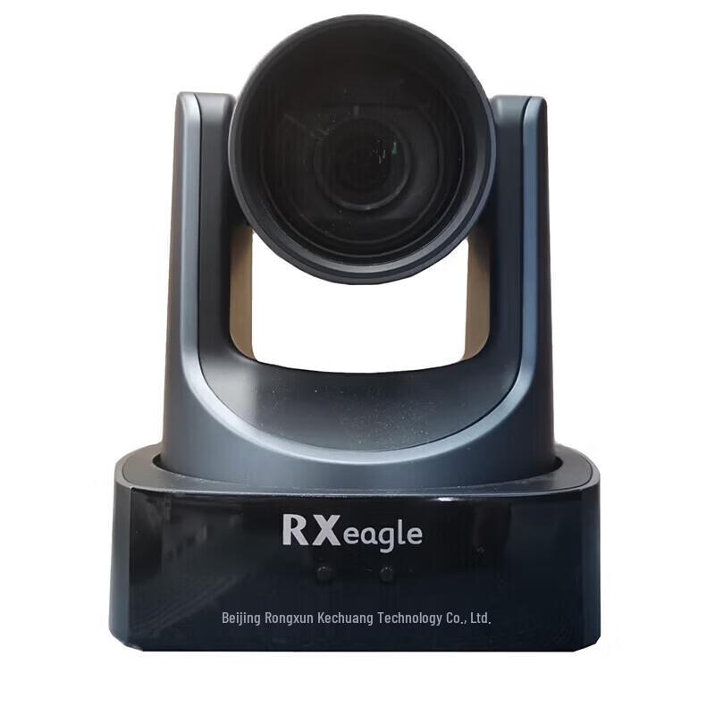 Rongxun VC51A-12 HD Video Conference Camera (CN version)
Rongxun VC51A-12 HD Video Conference Camera (CN version)