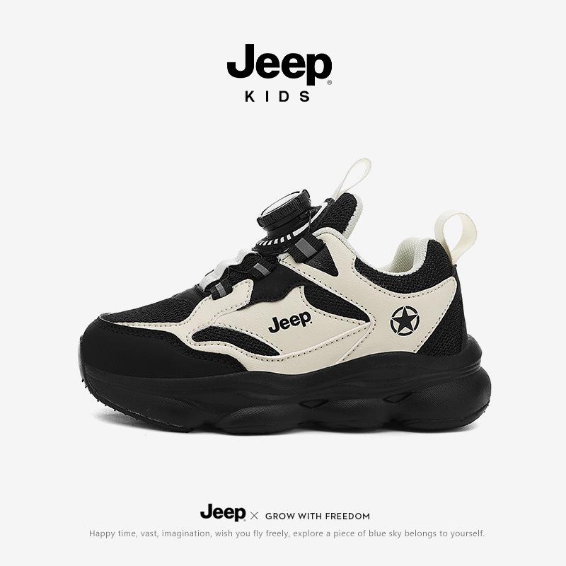2025 New Kids Jeep Sports Shoes: Shock-Absorbing, Non-Slip, Lightweight Leather with Rotating Button for Autumn/Winter 33 чорний білий колір
2025 New Kids Jeep Sports Shoes: Shock-Absorbing, Non-Slip, Lightweight Leather with Rotating Button for Autumn/Winter 33 чорний білий колір