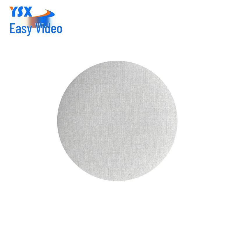 YSX Video Conference Ceiling Omnidirectional Array Microphone (CN version)
YSX Video Conference Ceiling Omnidirectional Array Microphone (CN version)