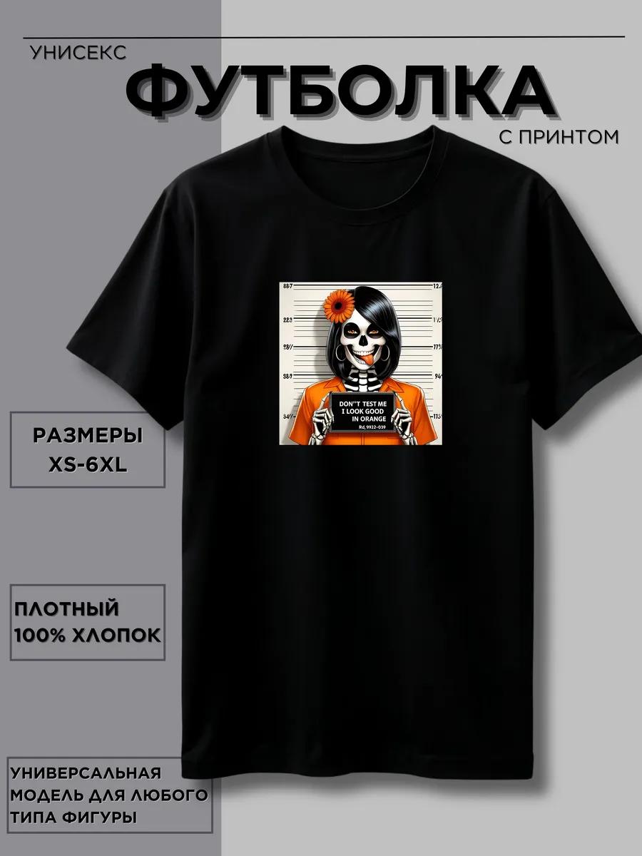 Men s Black Cotton Artillery 2.0 Print T-shirt 2XL
Men s Black Cotton Artillery 2.0 Print T-shirt 2XL