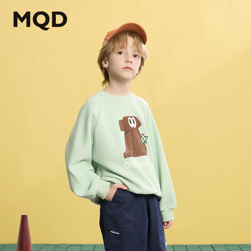 MQD Boys Cartoon Round Neck Sweatshirt 130 CM
MQD Boys Cartoon Round Neck Sweatshirt 130 CM