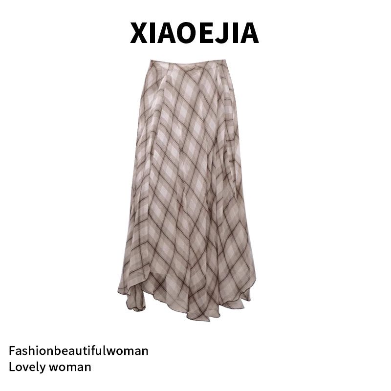 Xiaoejia American Retro Sexy Spring & Fall New French Style Design Casual Brown Plaid Mid-Length Skirt Brown S
Xiaoejia American Retro Sexy Spring & Fall New French Style Design Casual Brown Plaid Mid-Length Skirt Brown S