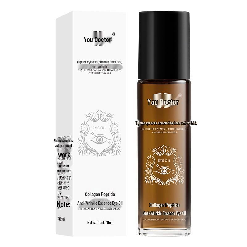 Collagen Peptide Anti-Wrinkle Eye Essence Oil
Collagen Peptide Anti-Wrinkle Eye Essence Oil