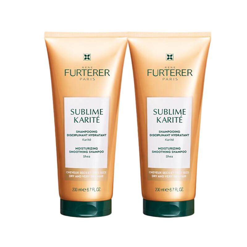 René Furterer Moisturizing Luxury Shampoo
René Furterer Moisturizing Luxury Shampoo