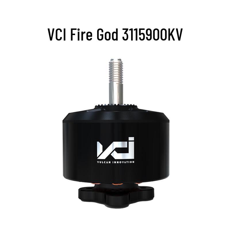 Hujian VCI Vulcan 3115 900KV FPV Drone Brushless Motor
Hujian VCI Vulcan 3115 900KV FPV Drone Brushless Motor