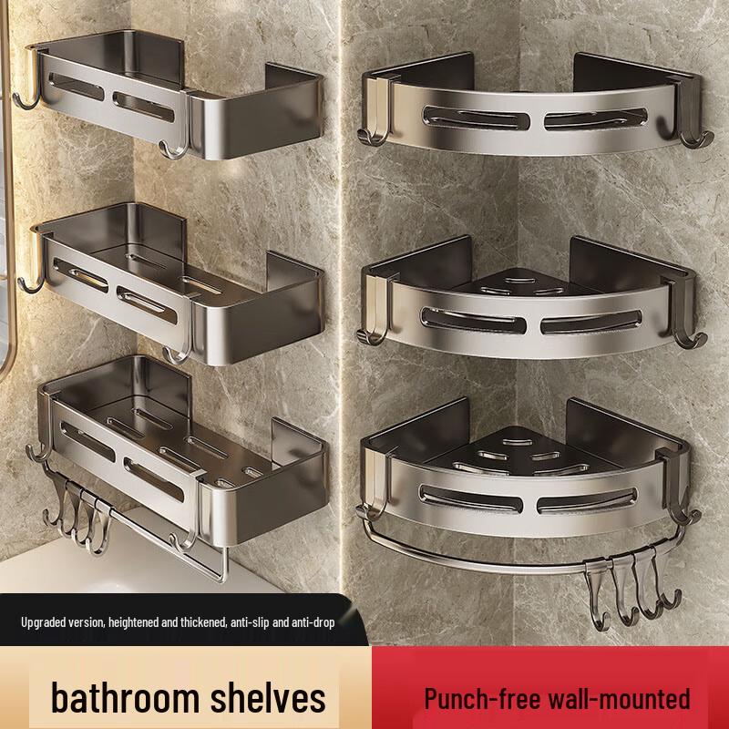 Jibaiju Bathroom Wall Shelf Thickened
Jibaiju Bathroom Wall Shelf Thickened