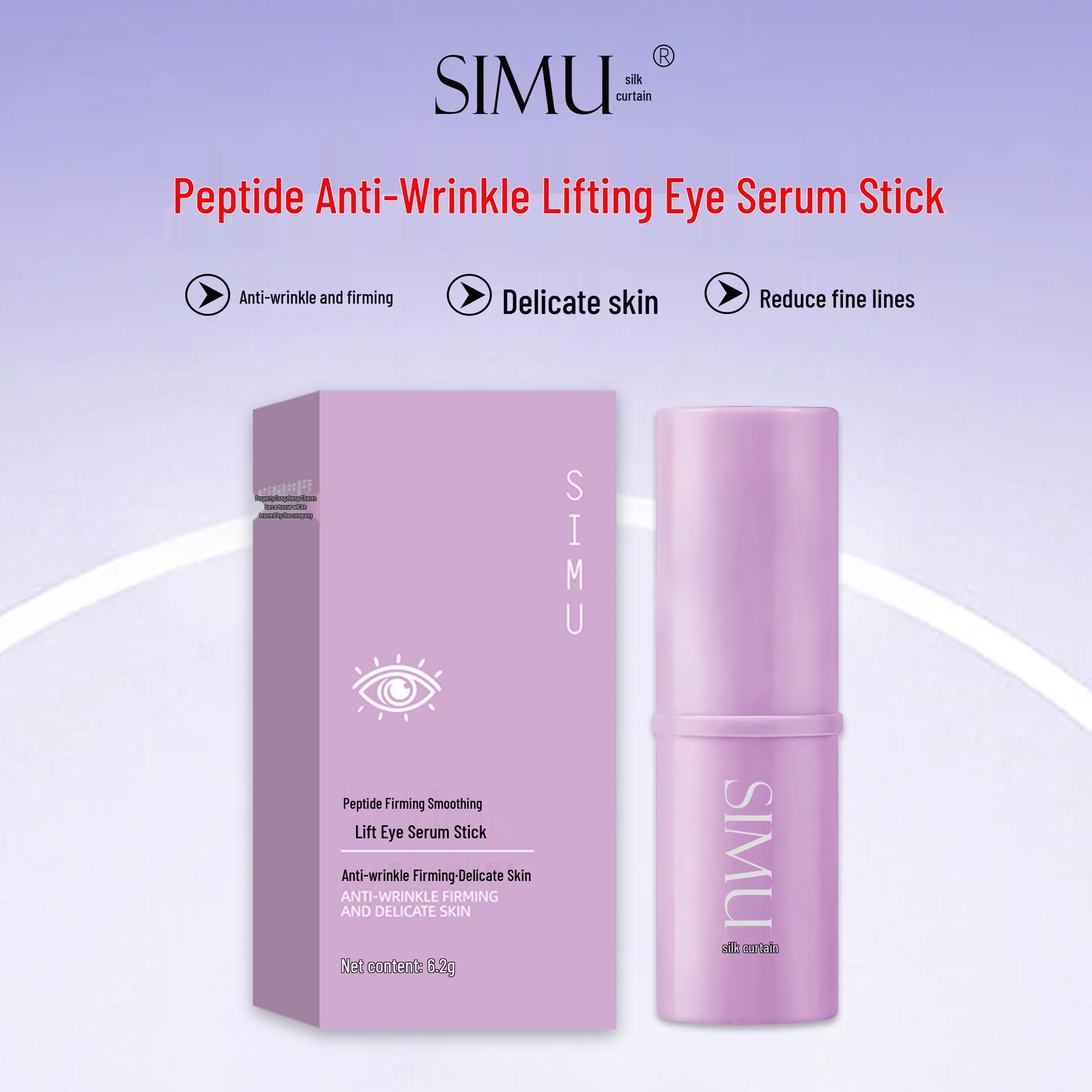 Silk Screen Anti-Wrinkle Eye Essence: Purple Stick for Firming, Hydrating, and Reducing Fine Lines
Silk Screen Anti-Wrinkle Eye Essence: Purple Stick for Firming, Hydrating, and Reducing Fine Lines