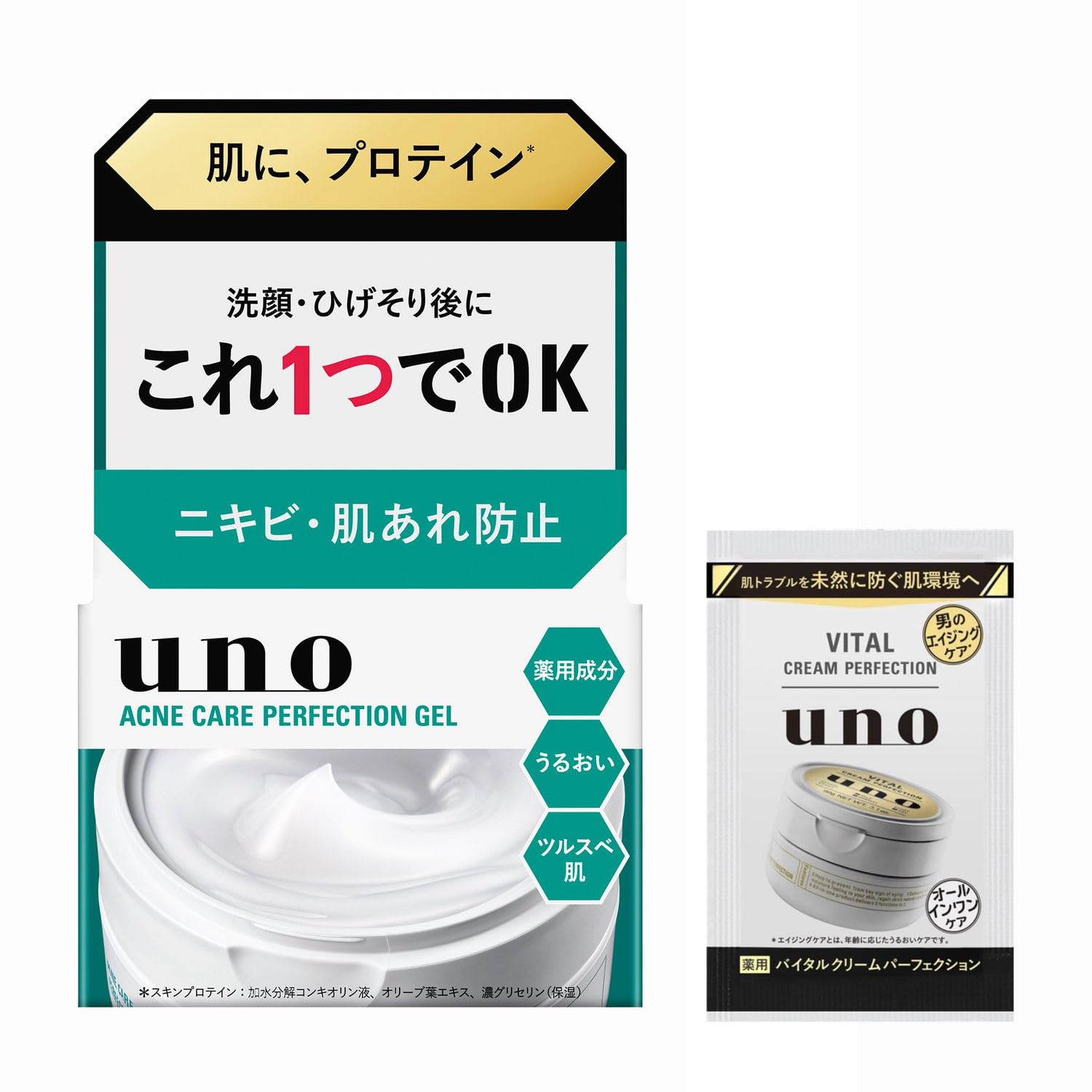 uno Uno Acne Care Perfection Gel All in One Gel 90g Бонус Увлажняющий протеиновый гель для профилактики акне Уход за кожей + для мужчин
uno Uno Acne Care Perfection Gel All in One Gel 90g Бонус Увлажняющий протеиновый гель для профилактики акне Уход за кожей + для мужчин