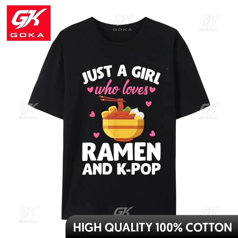 RaUnisex and Graphic for RaUnisex and Graphic for T Shirts for Unisex Normal Tops Tees Latest Printing Tops Shirts Cotton 4XL
RaUnisex and Graphic for RaUnisex and Graphic for T Shirts for Unisex Normal Tops Tees Latest Printing Tops Shirts Cotton 4XL