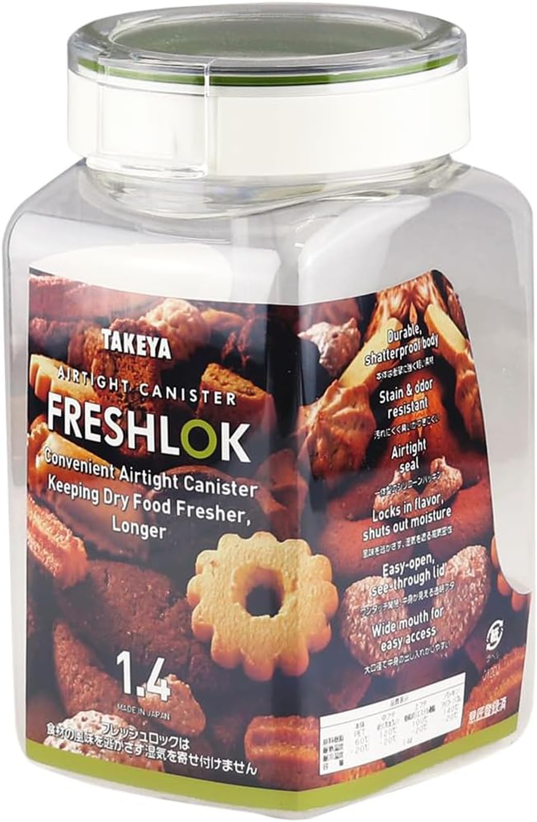 TAKEYA Chemical Industry FRESHLOK Square Container Green High Opening and Closing 1.4L - Airtightness, One-Touch
TAKEYA Chemical Industry FRESHLOK Square Container Green High Opening and Closing 1.4L - Airtightness, One-Touch