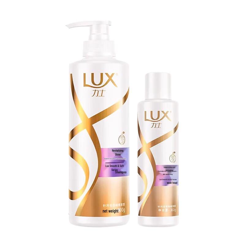 LUX New Live Dazzling Shampoo and Conditioner Set
LUX New Live Dazzling Shampoo and Conditioner Set