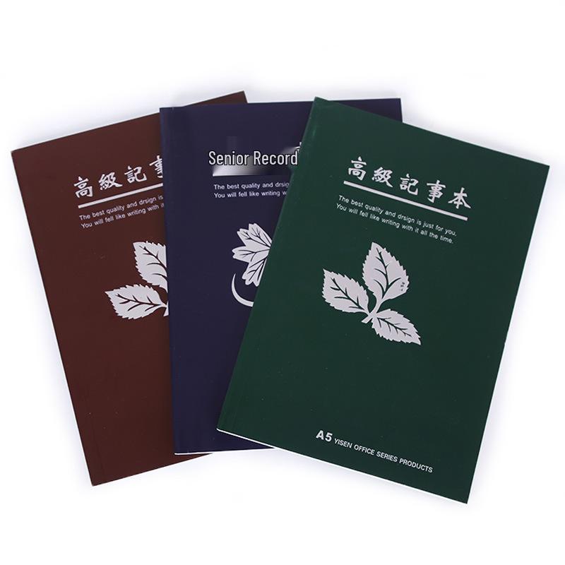 A5 Premium Lay-flat Retro Notebook - Thick Spine, Perfect for Students & Professionals A5
A5 Premium Lay-flat Retro Notebook - Thick Spine, Perfect for Students & Professionals A5