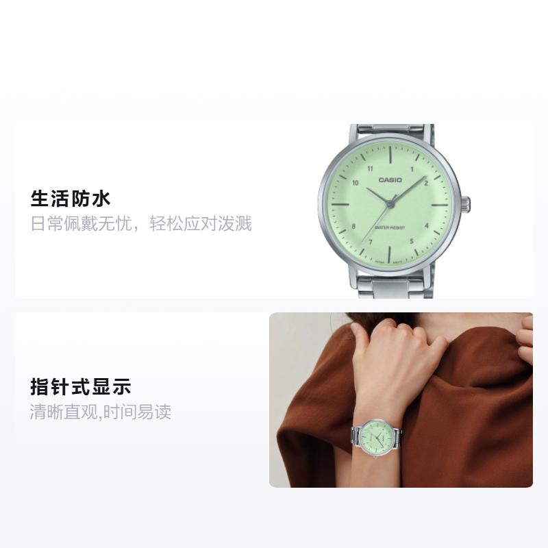 CASIO Waterproof and Elegant Life Quartz Steel Strap Men and Women Same Style Green Dial LTP-VT03D-3B зелёный
CASIO Waterproof and Elegant Life Quartz Steel Strap Men and Women Same Style Green Dial LTP-VT03D-3B зелёный