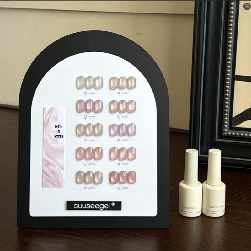 Bundle: Pearl Silk Cat Eye Gel Nail Polish - Pure White & French Glass Bead
Bundle: Pearl Silk Cat Eye Gel Nail Polish - Pure White & French Glass Bead