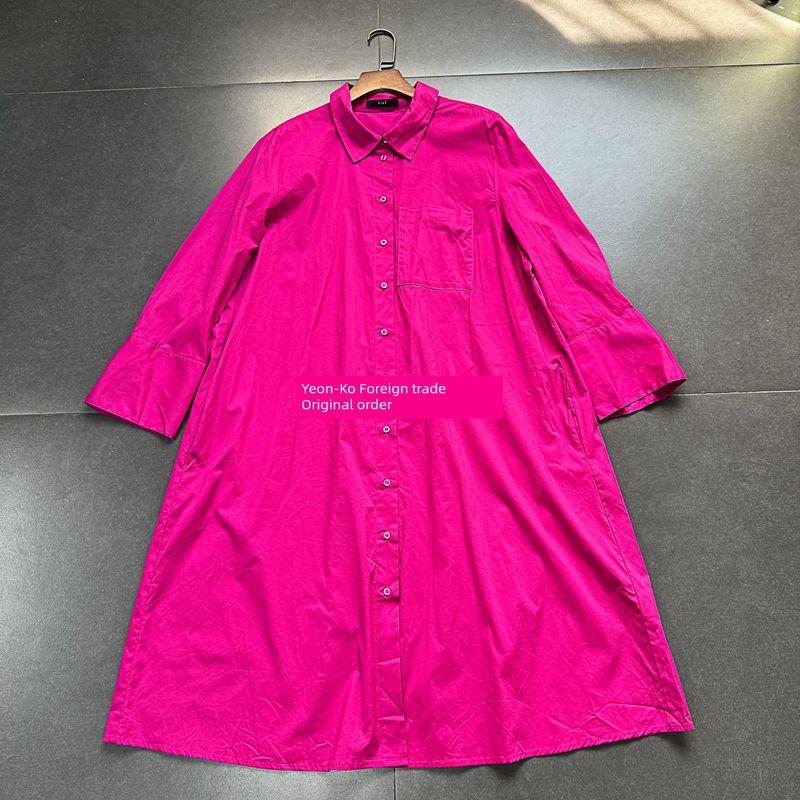 Yanzi Export Single Shirt Dress Hylocereus Polyrhizus Color Loose Version Half Sleeve Boyfriend Style Loose Feeling Handsome Cool Dress Pitaya Size 42 = xL
Yanzi Export Single Shirt Dress Hylocereus Polyrhizus Color Loose Version Half Sleeve Boyfriend Style Loose Feeling Handsome Cool Dress Pitaya Size 42 = xL