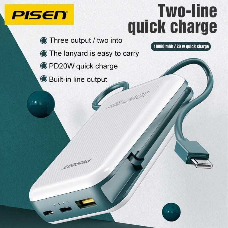 PISEN PD20W Двусторонний быстрый зарядный блок питания поставляется с тип-c линией мини портативный блок питания 10000mAh
PISEN PD20W Двусторонний быстрый зарядный блок питания поставляется с тип-c линией мини портативный блок питания 10000mAh