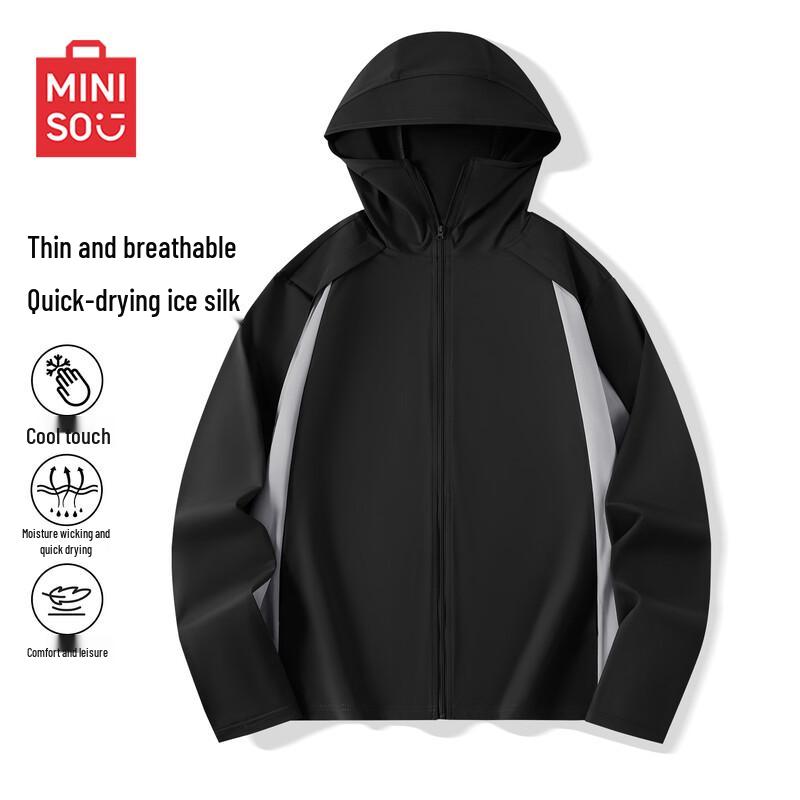 MINISO Men s Summer UV Protection Sunscreen Jacket XL
MINISO Men s Summer UV Protection Sunscreen Jacket XL