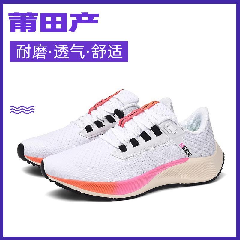 Большой размер включает в себя кроссовки Manshoes для мальчиков и девочек 36-48, легкие теннисные кроссовки для маленьких детей
Большой размер включает в себя кроссовки Manshoes для мальчиков и девочек 36-48, легкие теннисные кроссовки для маленьких детей
