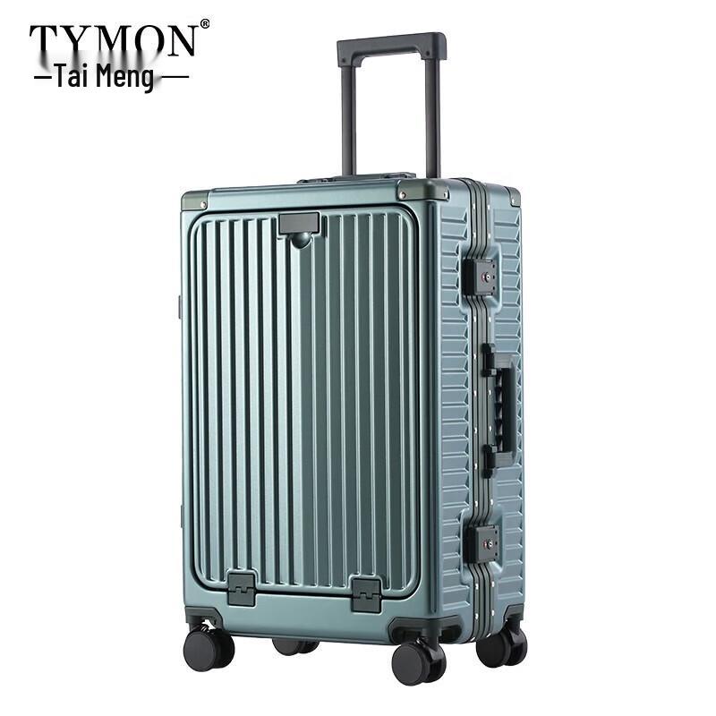 Tymon TM-B002 Front-Opening Hardside Spinner Luggage
Tymon TM-B002 Front-Opening Hardside Spinner Luggage