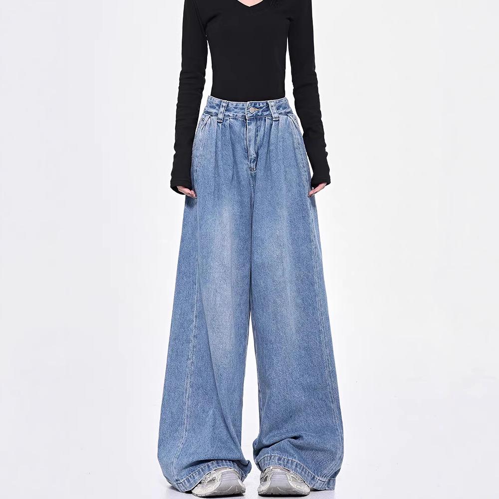 Ken Studio Retro Blue Wide-Leg Jeans: Women s Versatile Slimming Floor-Length Pants for Early Spring Small
Ken Studio Retro Blue Wide-Leg Jeans: Women s Versatile Slimming Floor-Length Pants for Early Spring Small