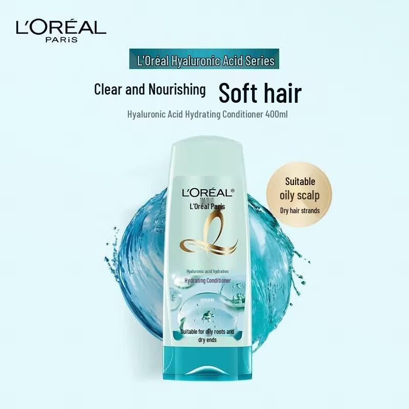 Увлажняющий кондиционер с гиалуроновой кислотой L Oréal
Увлажняющий кондиционер с гиалуроновой кислотой L Oréal