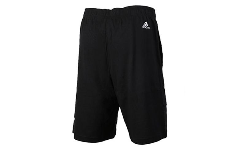 Adidas Sports Shorts Men s Black Moderate BS5026 S
Adidas Sports Shorts Men s Black Moderate BS5026 S