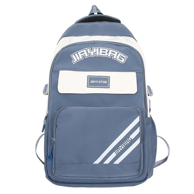 Школьная сумка для средней школы, женская, большой емкости, дорожный рюкзак, цветная сумка для книг синий
Школьная сумка для средней школы, женская, большой емкости, дорожный рюкзак, цветная сумка для книг синий