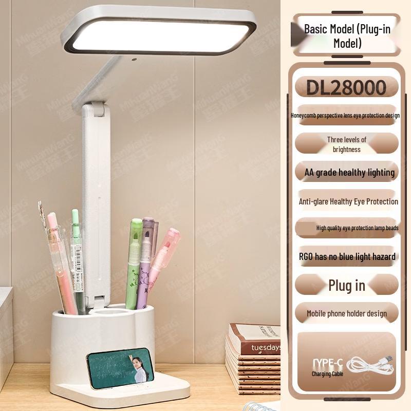 oenyled Desk Lamp
oenyled Desk Lamp