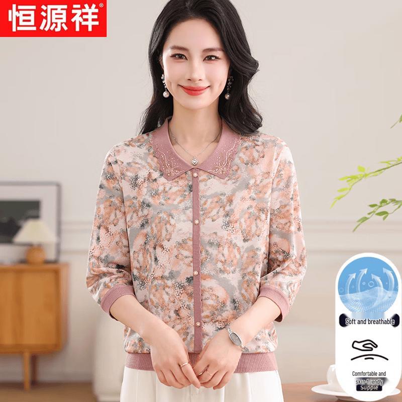 Hengyuanxiang Women s Floral Lapel T-shirt 4XL
Hengyuanxiang Women s Floral Lapel T-shirt 4XL