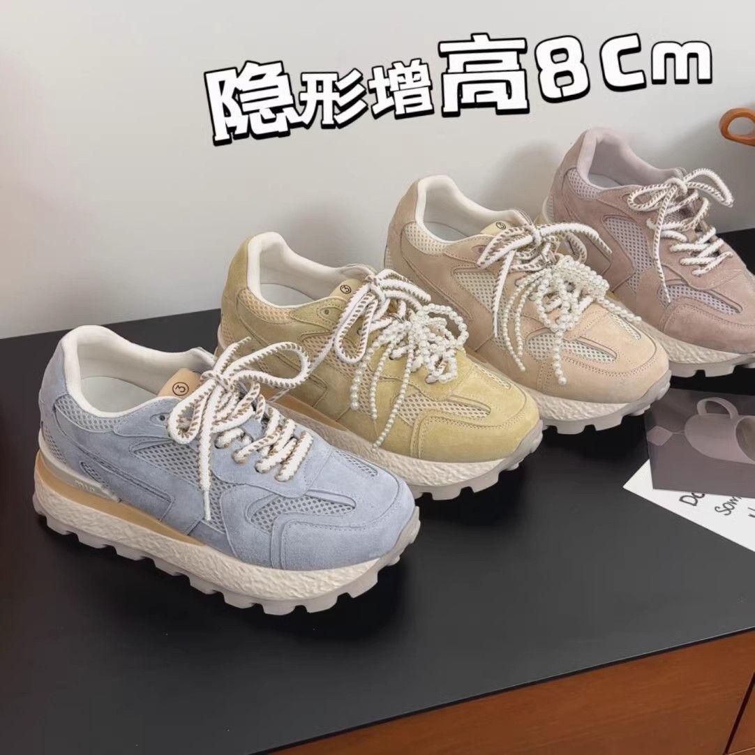 ins pearl Forrest Gump shoes summer retro lace-up fashion casual shoes retro low-heeled mesh sneakers Dexun shoes 35 синий
ins pearl Forrest Gump shoes summer retro lace-up fashion casual shoes retro low-heeled mesh sneakers Dexun shoes 35 синий