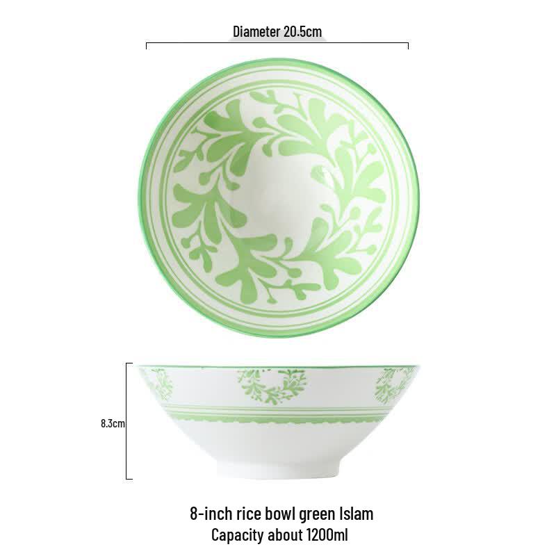 Nordic Underglaze Ceramic Ramen Noodle Soup Bowl Set 2-pack
Nordic Underglaze Ceramic Ramen Noodle Soup Bowl Set 2-pack