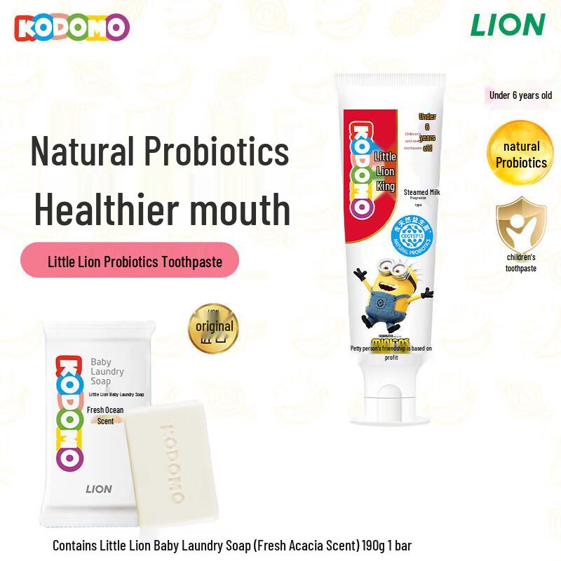 Lion Kids Toothpaste & Baby Laundry Soap Set
Lion Kids Toothpaste & Baby Laundry Soap Set