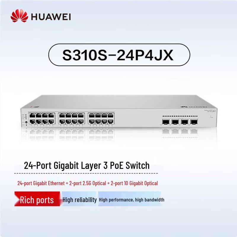 HUAWEI Kunling S310S-24P4JX Layer 3 Managed PoE Switch
HUAWEI Kunling S310S-24P4JX Layer 3 Managed PoE Switch