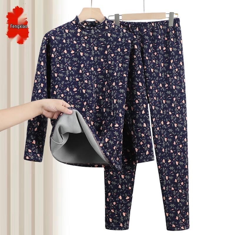 Men s Casual Long Sleeve 7/8 Pants Set 4XL
Men s Casual Long Sleeve 7/8 Pants Set 4XL