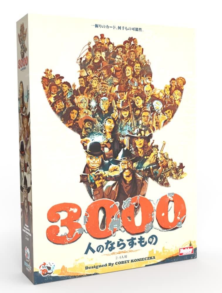 Hobby Japan 3000 Rogues Japanese Version For ages 12 and Board game (For 2-4 players, 60-90 minutes, over)
Hobby Japan 3000 Rogues Japanese Version For ages 12 and Board game (For 2-4 players, 60-90 minutes, over)