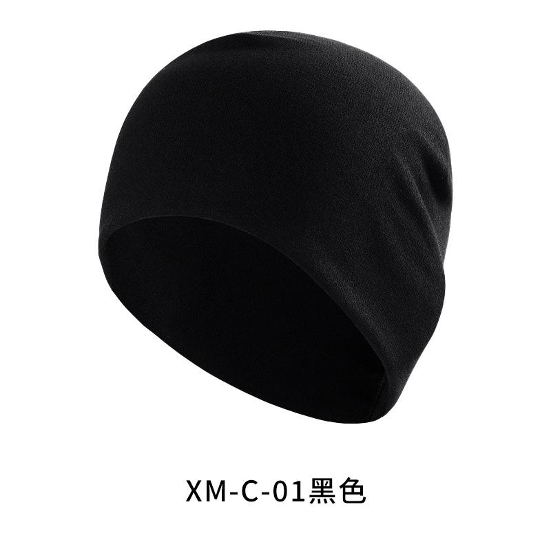 Bicycle motorcycle running hood windproof cold hat one size
Bicycle motorcycle running hood windproof cold hat one size