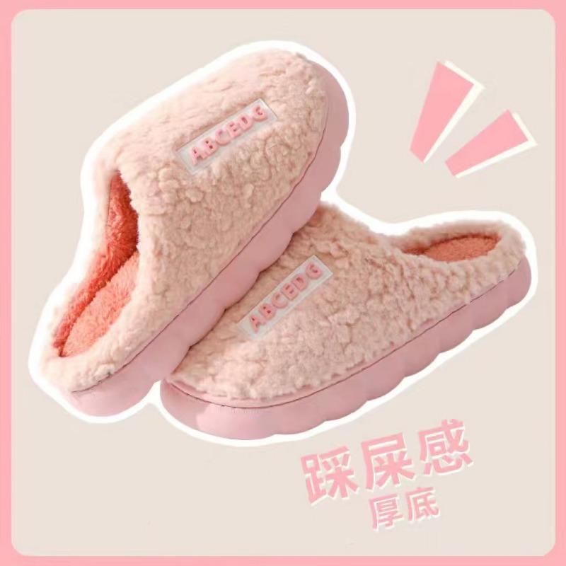 Cotton slippers women s autumn new wool slippers cotton shoes couple velvet warm thick-soled cotton towing confinement shoes 36-37
Cotton slippers women s autumn new wool slippers cotton shoes couple velvet warm thick-soled cotton towing confinement shoes 36-37