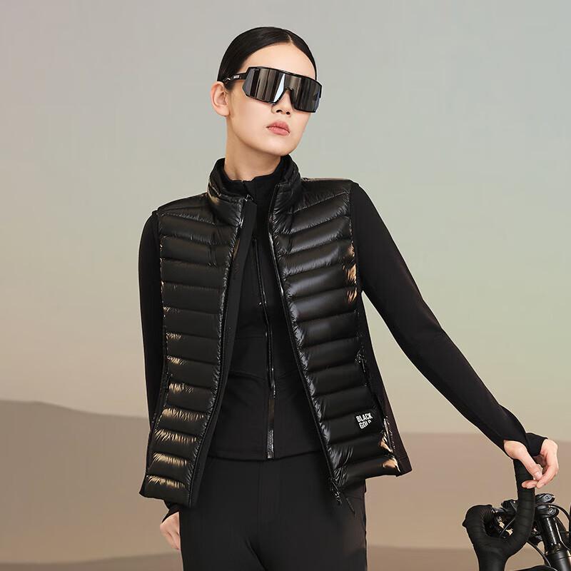 Gao Fan Black Gold 4.0 Women s Lightweight Goose Down Vest XL
Gao Fan Black Gold 4.0 Women s Lightweight Goose Down Vest XL