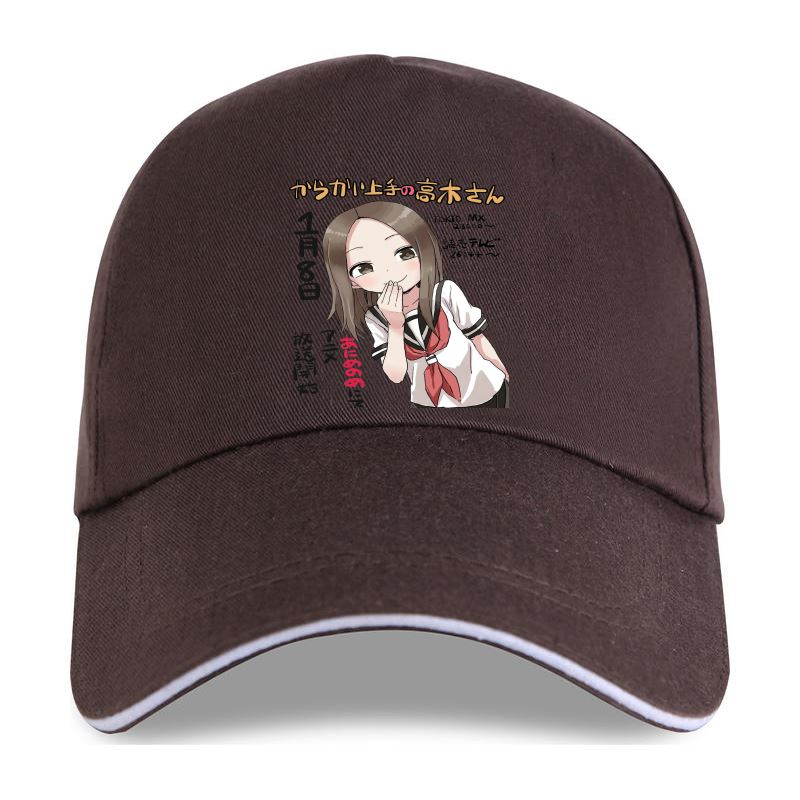 Новая кепка-шляпа унисекс karakai jouzu no takagi san унисекс женская бейсболка топ мужская брендовая футболка унисекс летняя хлопковая кепка
Новая кепка-шляпа унисекс karakai jouzu no takagi san унисекс женская бейсболка топ мужская брендовая футболка унисекс летняя хлопковая кепка